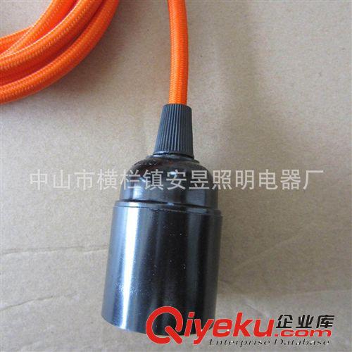 歐規插頭編織線 帶燈座原始圖片3