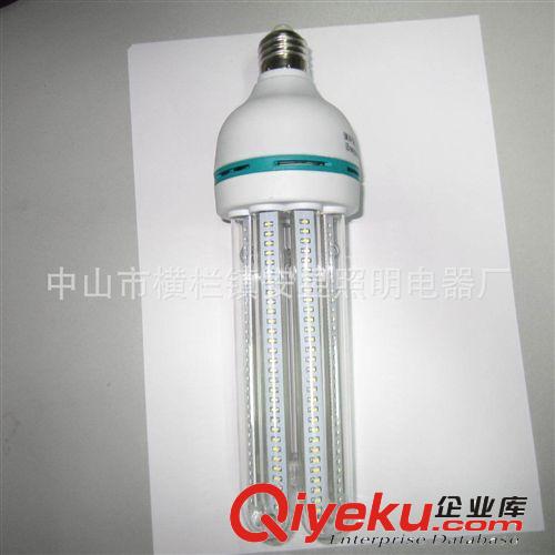 廠家供應四U LED節能燈原始圖片2