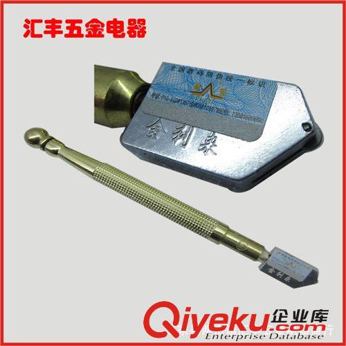 批發供應爆款自控油滾輪玻璃割刀