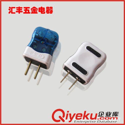 批發供應新款一體成型防爆壓插座電源轉換器16孔黃黑色