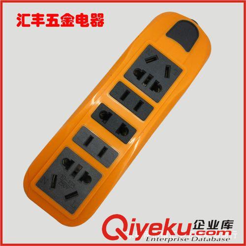 批發供應新款一體成型插座帶底座開關燈電源轉換器14孔防摔
