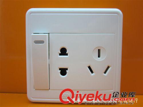 明裝86型墻壁開關插座一開五孔雙控開關