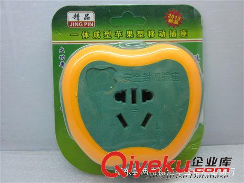 批發(fā)新品上市熱賣一體成型蘋果型13孔插座電源轉(zhuǎn)換器原始圖片3
