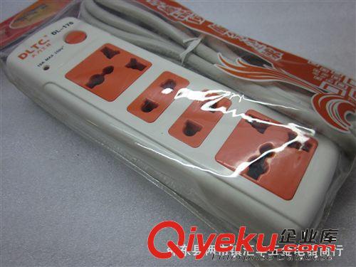 批發(fā)供應(yīng)品牌插座插線板電源轉(zhuǎn)換器全長2.8米 轉(zhuǎn)換插座 DL-170原始圖片2