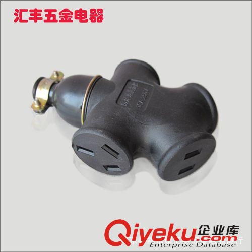 批發(fā)供應一體成型十孔黑色大字地拖插座電源轉換器
