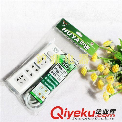 【優質批發】插座 滬雅電器多種型號多功能電源插座/插排/插線板原始圖片2