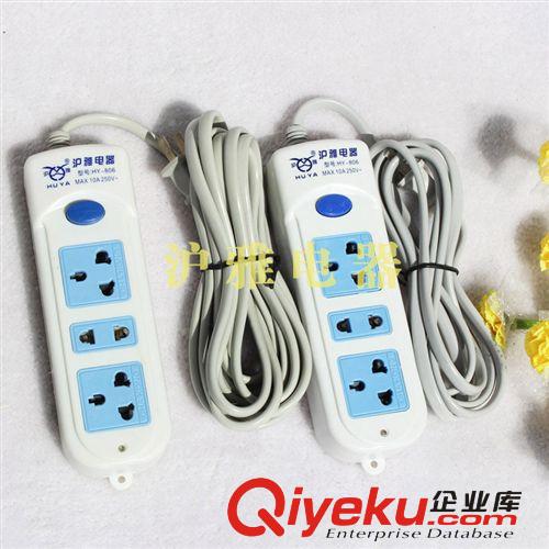 優良品質 廠家批發兩極三米1000W專用風扇/充電器插座/帶線插排原始圖片2
