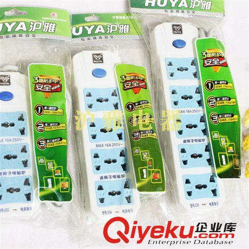 廠家大量批發  好品質多功能2米帶線插座/插排原始圖片3
