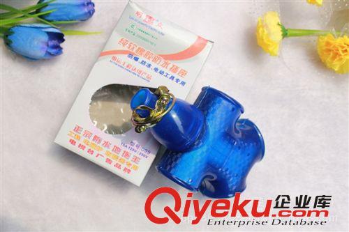 優質廠家批發  藍色工程防爆插座/無線插板原始圖片3