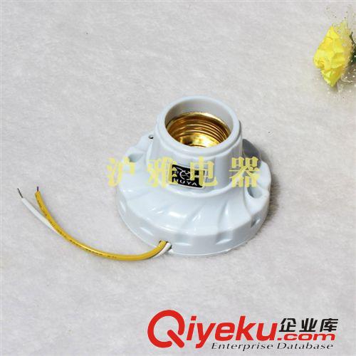 【優質批發】聲光控燈頭 滬雅908 膠木外殼通用聲光控螺口燈座原始圖片3