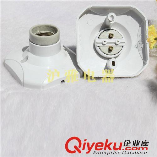 【優質批發】陶瓷燈頭 艷葉096 陶瓷螺口燈頭 半塑燈頭純銅配件原始圖片2