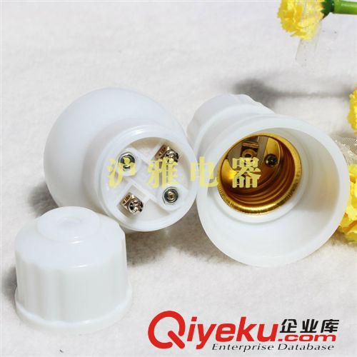 【優質批發】陶瓷燈頭 艷葉096 陶瓷螺口燈頭 半塑燈頭純銅配件