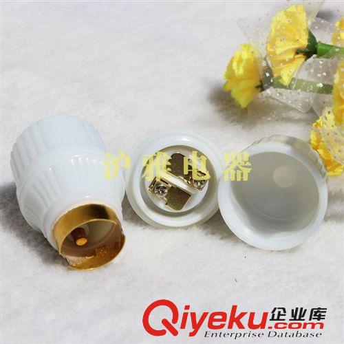 廠家直銷懸吊式螺口大向口燈頭（乳白色）（熱銷產(chǎn)品）
