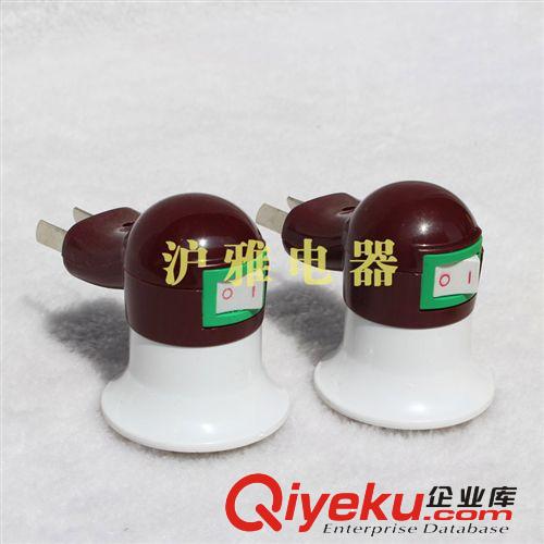 優質供應 燈頭 大量批發 品種齊全 批發優惠
