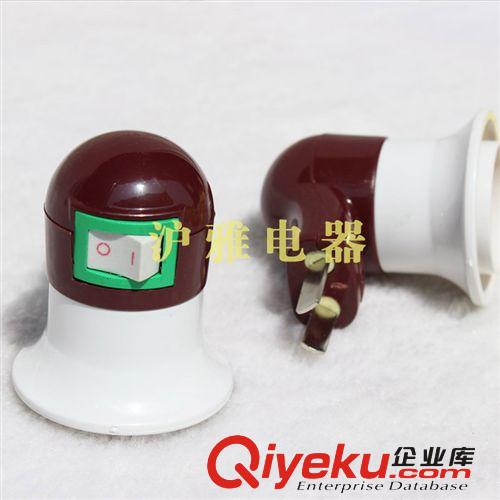 優質供應 燈頭 大量批發 品種齊全 批發優惠