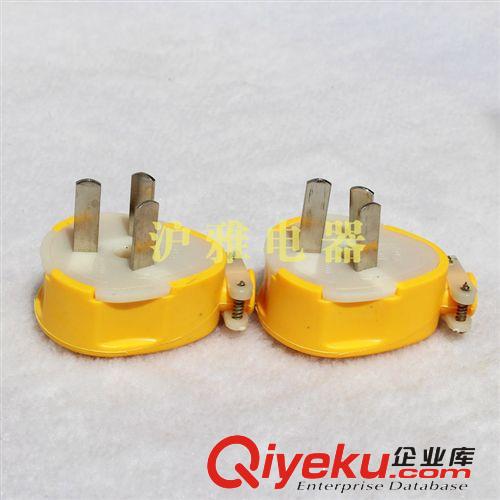 【優質批發】防水插頭 防凍軟膠PVC三極防水電源插頭 帶防水線夾