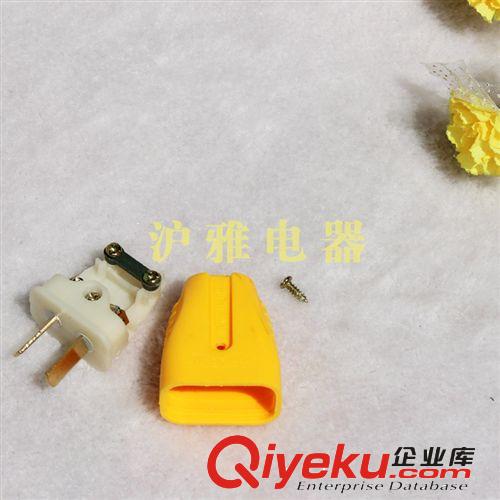 【優質批發】防爆插頭 一體成型汽車防爆兩極電源插頭 可轉動插頭原始圖片2