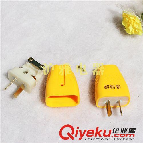 【優質批發】防爆插頭 一體成型汽車防爆兩極電源插頭 可轉動插頭原始圖片3