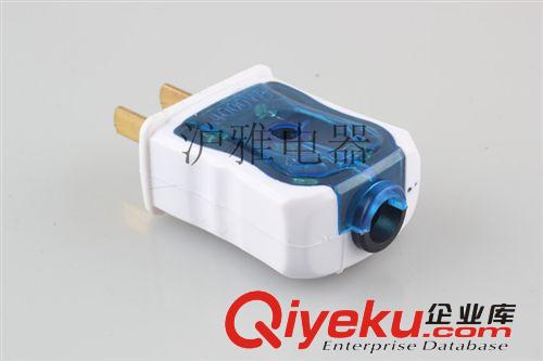 好質(zhì)量  優(yōu)質(zhì)推薦  兩極固定一體成型防爆電源插頭