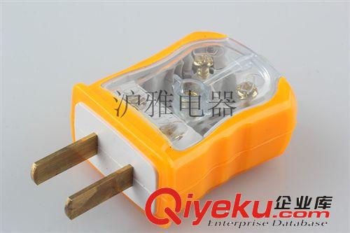 好質(zhì)量  優(yōu)質(zhì)推薦  兩極固定一體成型防爆電源插頭原始圖片2