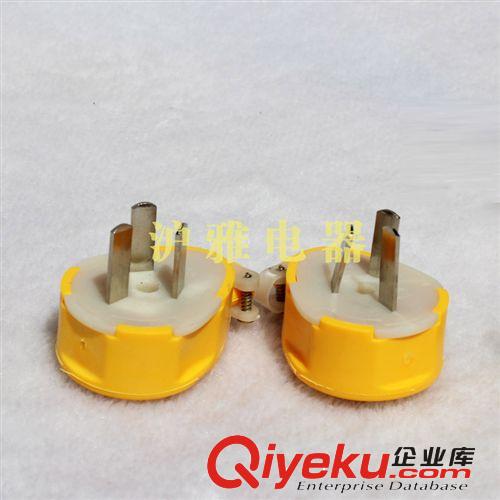 廠家批發 優質保證  黃色軟膠三極電源插頭原始圖片2