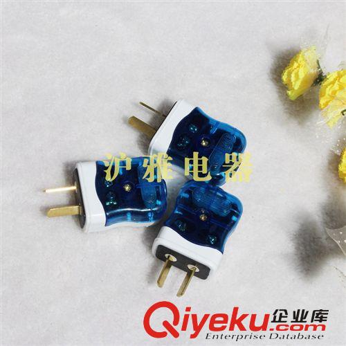優(yōu)質(zhì)供應(yīng) 兩極電源插頭可轉(zhuǎn)動(dòng)電源插頭 廠家直銷歡迎訂購原始圖片2