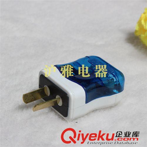 優(yōu)質(zhì)供應(yīng) 兩極電源插頭可轉(zhuǎn)動(dòng)電源插頭 廠家直銷歡迎訂購原始圖片3