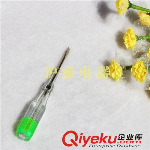 優(yōu)質(zhì)供應(yīng) 兩極電源插頭可轉(zhuǎn)動(dòng)電源插頭 廠家直銷歡迎訂購
