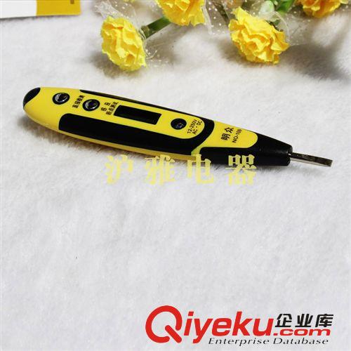 【優(yōu)質(zhì)批發(fā)】數(shù)字電筆 優(yōu)質(zhì)數(shù)字顯示測電筆 工業(yè)級高品質(zhì)電筆批發(fā)原始圖片2