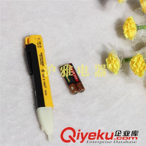 批發(fā)訂購 測電筆大量批發(fā)各式測電筆 品種齊全 批發(fā)優(yōu)惠原始圖片3