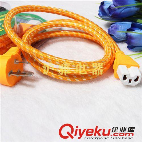 【優質批發】電源連接線 PVV護套電源連接線 1.5線大功率電源線原始圖片2