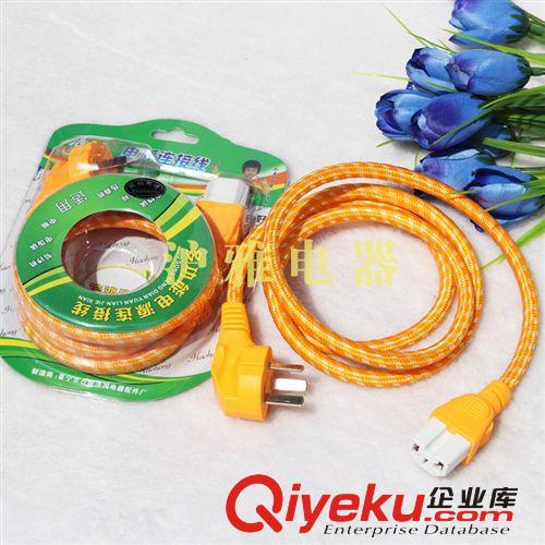 【優質批發】電源連接線 PVV護套電源連接線 1.5線大功率電源線原始圖片3