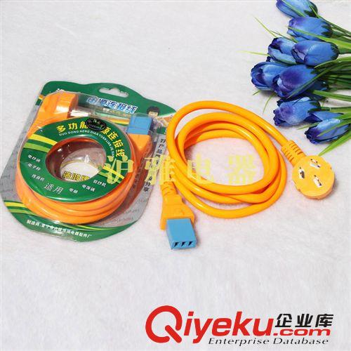 【優質批發】電飯鍋電源線 PVV護套電源連接線 1.5米電源線批發