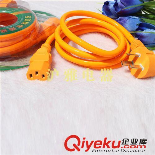 【優質批發】電飯鍋電源線 PVV護套電源連接線 1.5米電源線批發