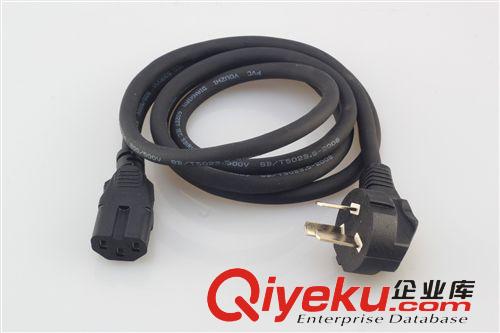 優質廠家批發 PVV電飯鍋連接線/電腦連接線