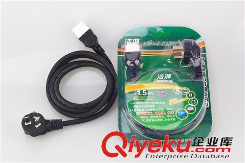 高品質(zhì)PVC彈性軟護(hù)套多功能電飯鍋/電腦連接線原始圖片3