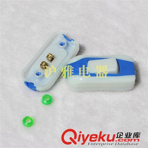 【優質批發】床頭開關 小型開關手壓開關 雙頭通線單控按鈕開關