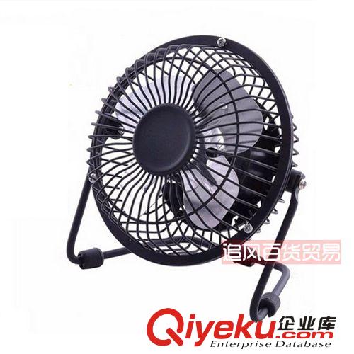4寸迷你USB風(fēng)扇 純金屬靜音 學(xué)生風(fēng)扇 電腦USB散熱小風(fēng)扇 批發(fā)原始圖片2