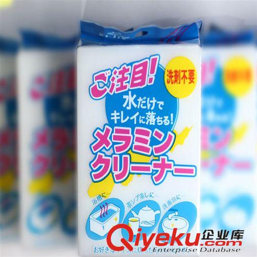 一次性手套批發(fā)衛(wèi)生pe薄膜手套 餐廳飯店美容 100只裝手套袋裝