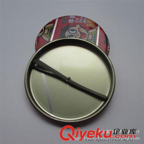 大齒 鐵蚊香盤子 一元店日用百貨義烏小商品 夏季驅(qū)蚊用品批發(fā)原始圖片2