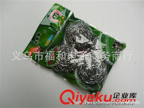 一元店洗碗布 百潔巾 不沾油洗碗布 一元店熱賣