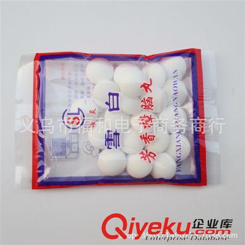 雪白樟腦丸 批發(fā) 防蟲(chóng)丸 一元好貨源原始圖片3