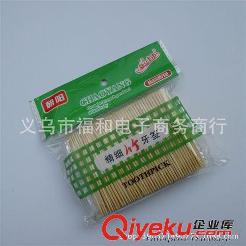 牙簽 tr竹牙簽批發 剔牙棒 兩頭尖牙簽廠家直供4小包一袋優惠裝原始圖片2