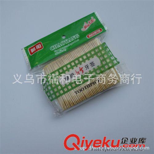 牙簽 tr竹牙簽批發 剔牙棒 兩頭尖牙簽廠家直供4小包一袋優惠裝原始圖片3