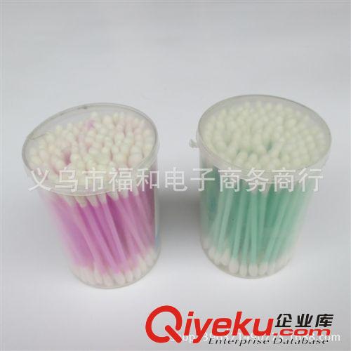 一元店 膠帶 透明膠布 文具百貨 地攤貨源
