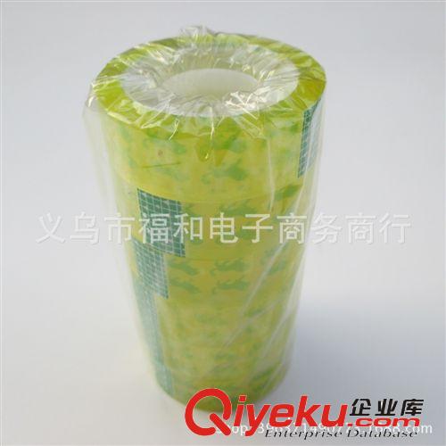 一元店 膠帶 透明膠布 文具百貨 地攤貨源原始圖片2