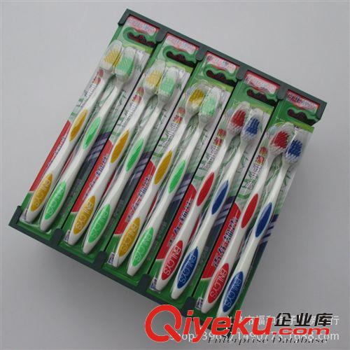 寶塔線 針 黑白混裝 家用品  縫紉機線 滌綸線 批發(fā)好貨源