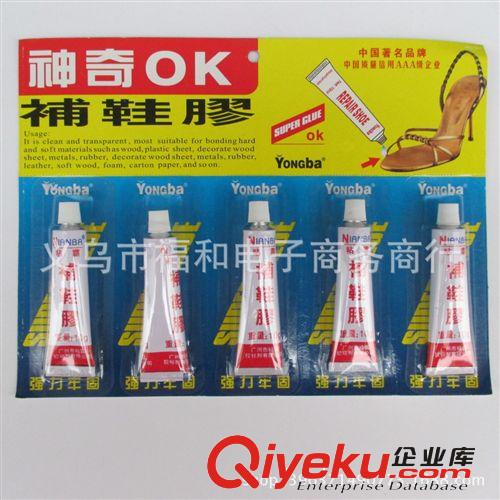 鑫美達指甲剪 指甲刀 指甲鉗 剪指甲 大量批發(fā)供應(yīng)