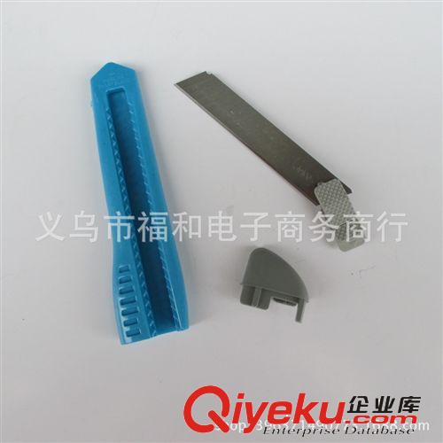 一元兩元店 美工刀 工具刀 五金工具 日用百貨原始圖片2