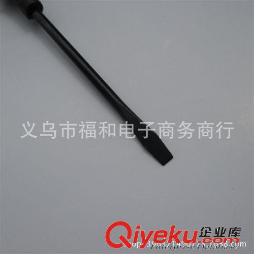 4寸手雷起子 螺絲刀 一元兩元批發(fā)好貨源原始圖片2